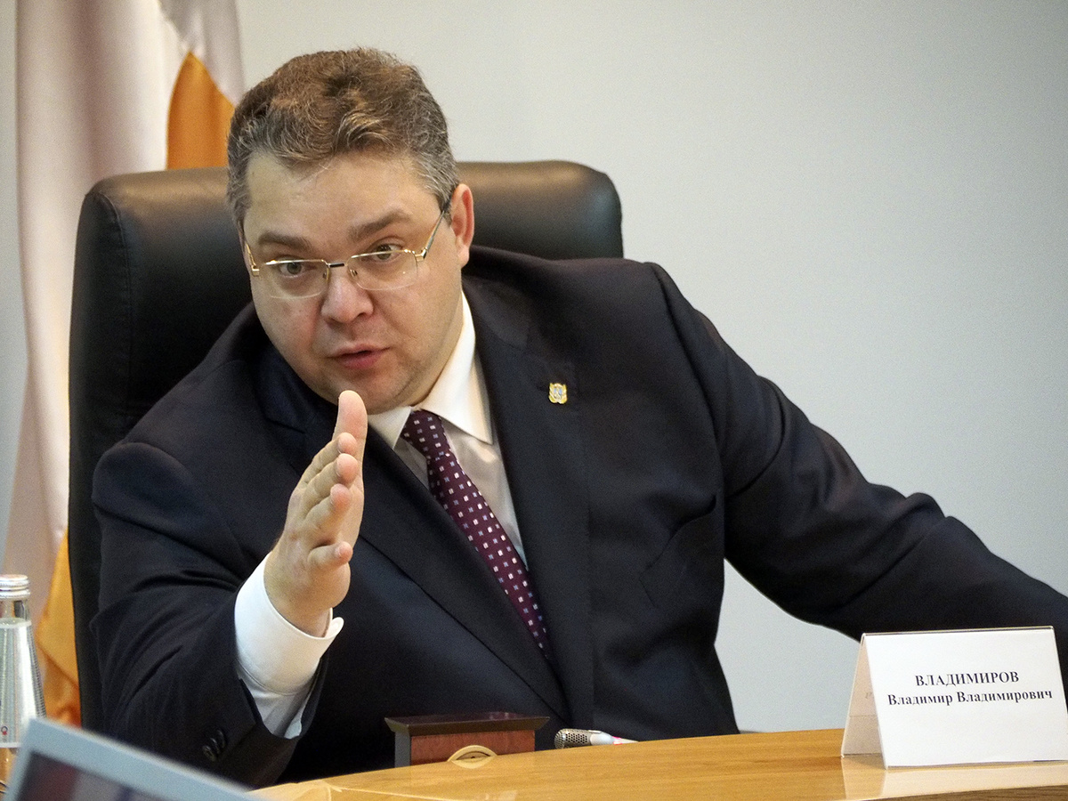 Владимир Владимиров