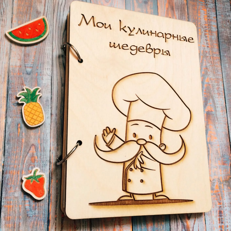 из интернета