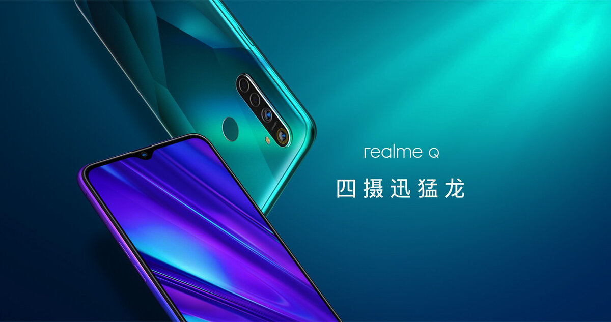 Realme Q 