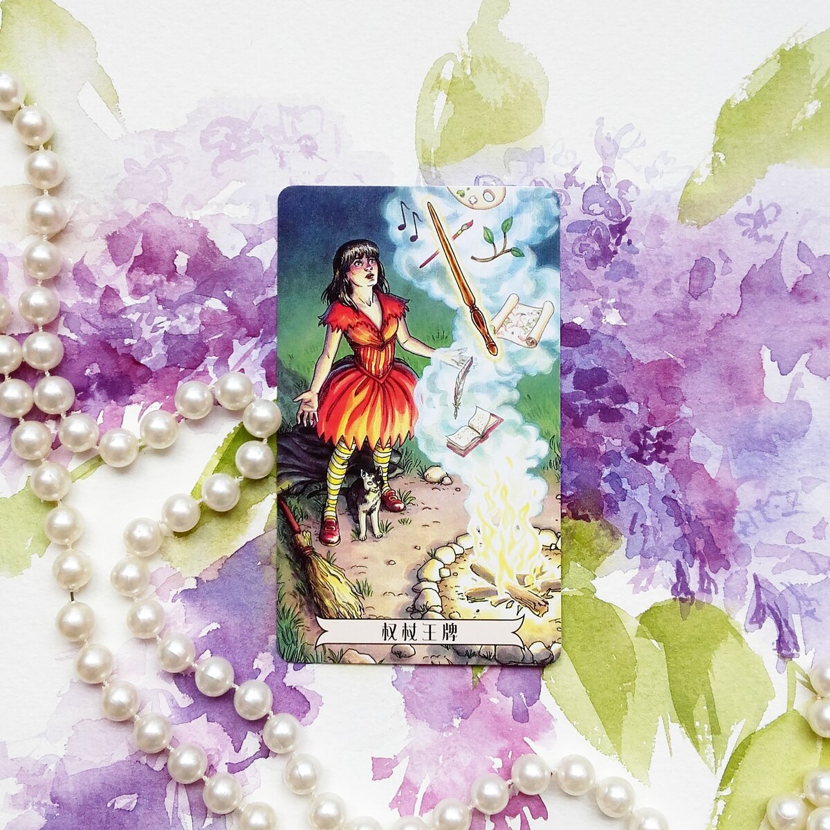 карта дня (личное фото автора)