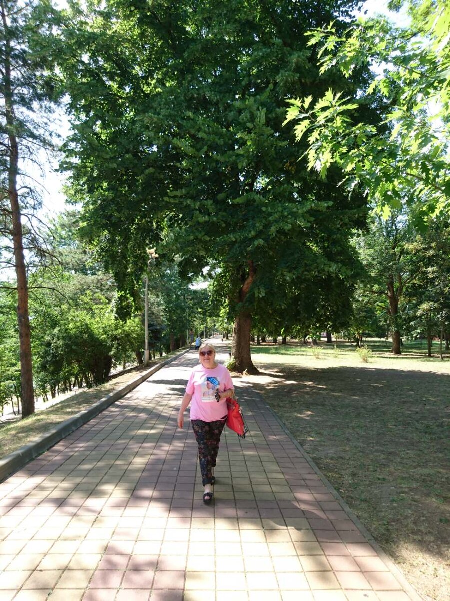 Прогулка по парку