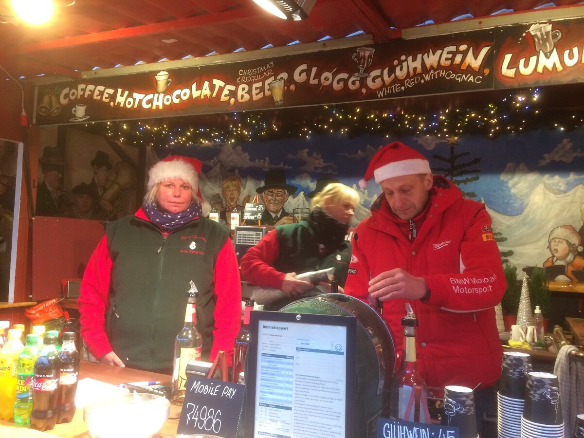 На ярмарке в Копенгагене. Фото Сергея Кудрявцева