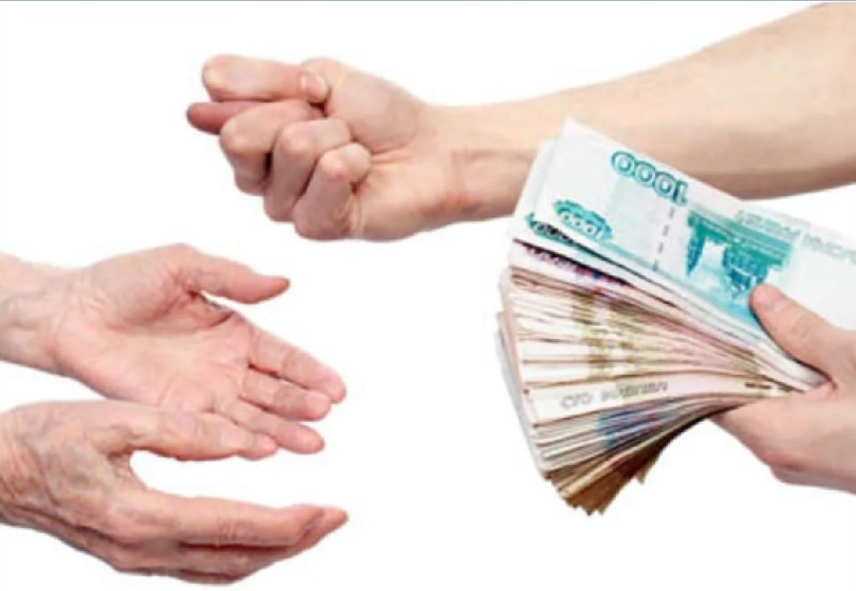 Картинка из открытых источников, для привлечения внимания и денег :)