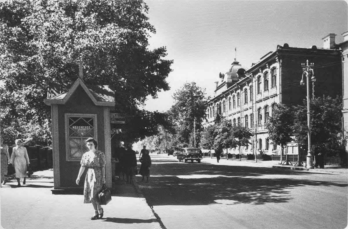 История пензы. Пенза 1940. Советская Пенза. Улица Советская Пенза. Пенза 1950.