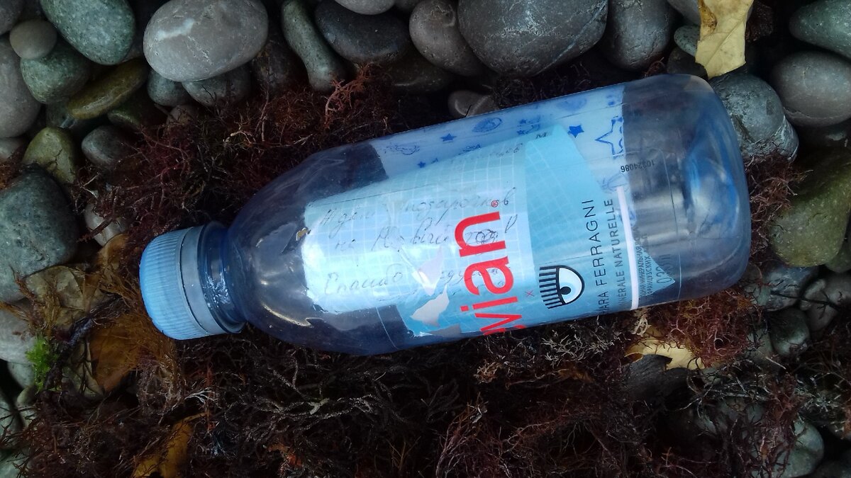 Видимо не смог открыть он бутылку)