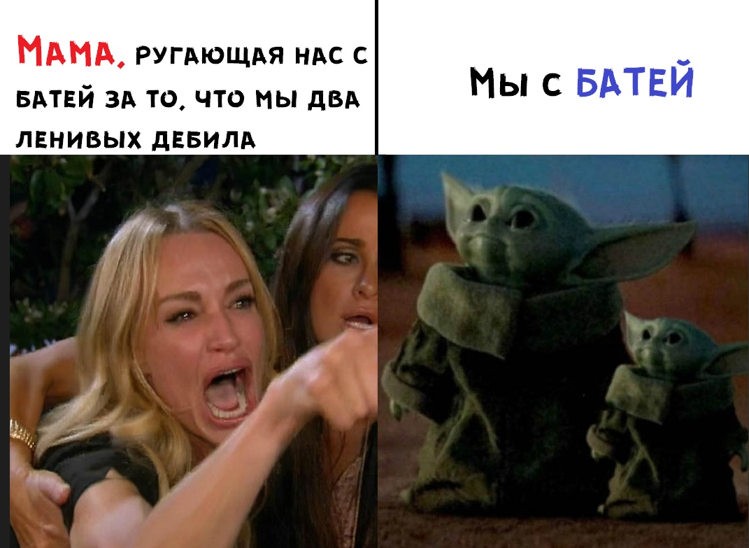 .