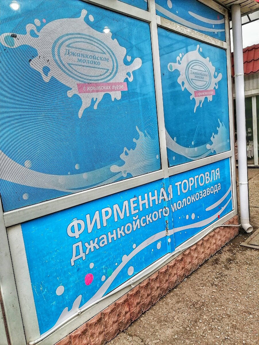 листаем вправо, личные фото
