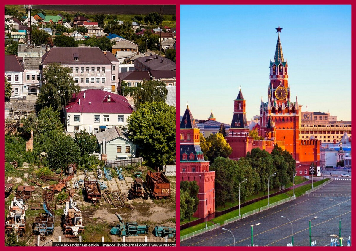 из яндекс.картинки