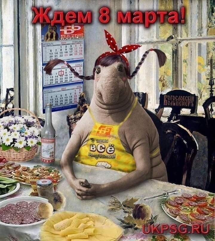 фото использовано в качестве иллюстрации. Источник "Яндекс.Картинки"