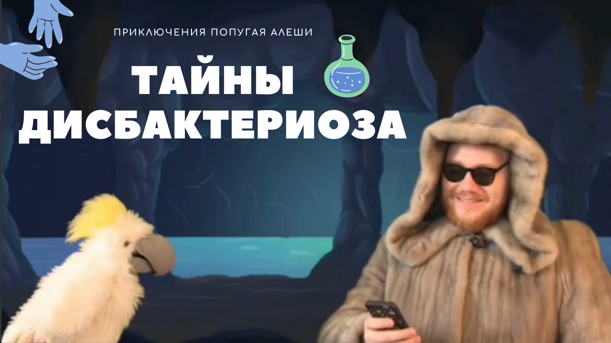 Новое видео на youtube