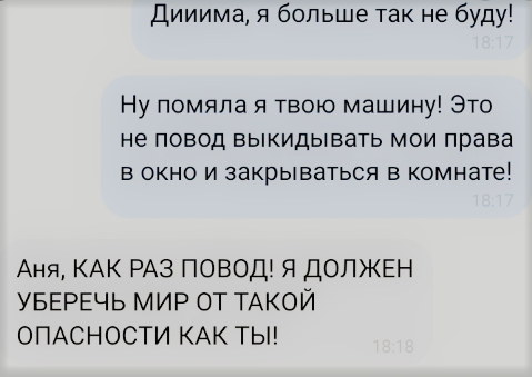 -2