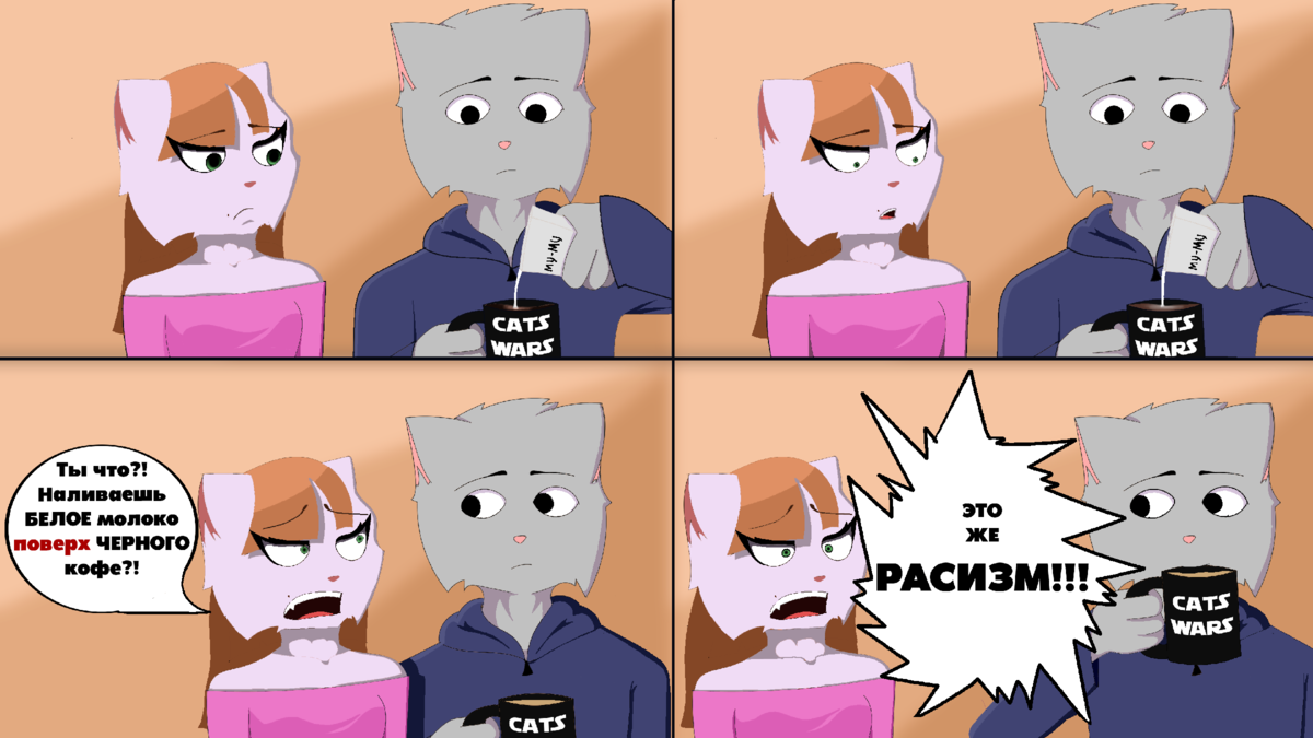 ну тут все очевидно)