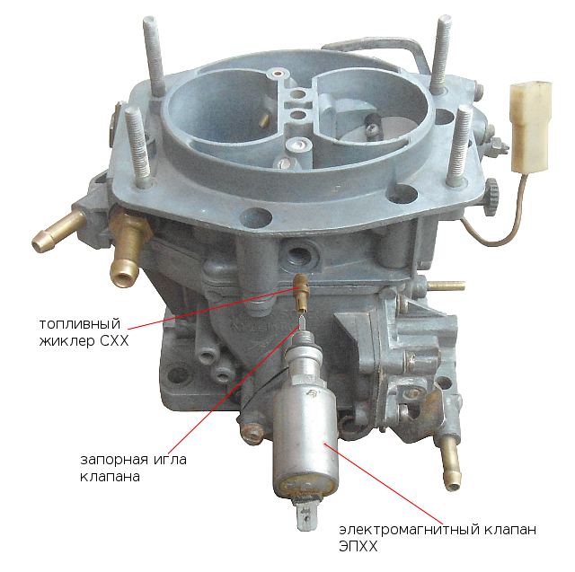 Как настроить карбюратор Солекс на четкий запуск двигателя ...