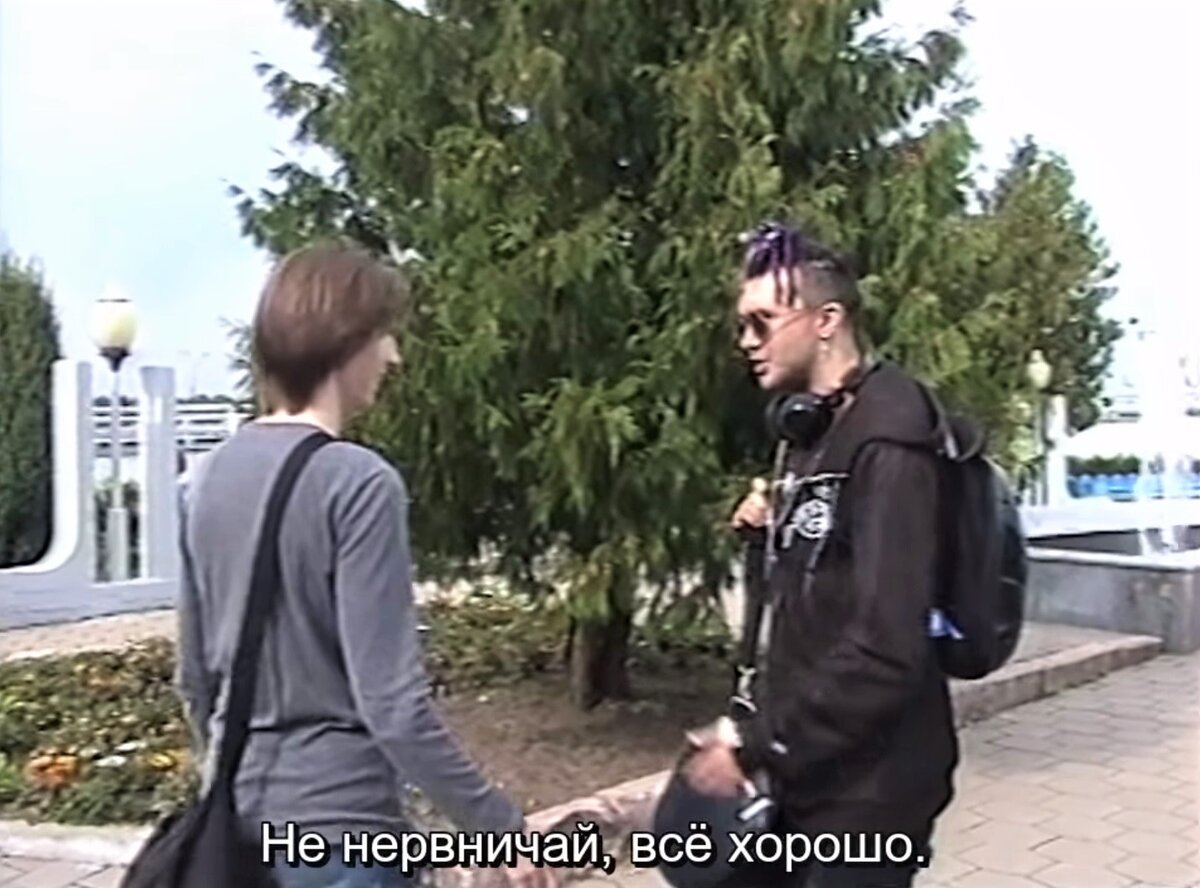"Неловкий", "бубнящий" реализм создает в мамблгоре саспенс. Кадр из к/ф «Сашин ад».