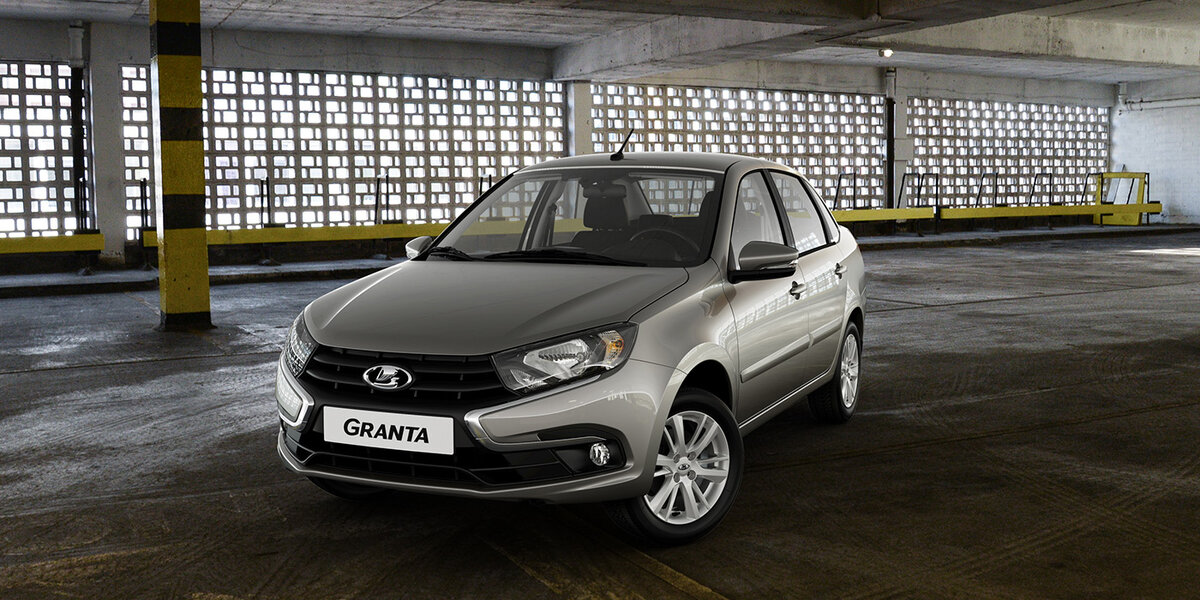 Lada Granta
