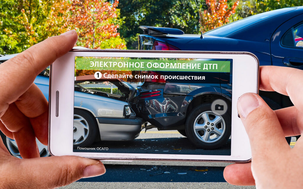 Тематическое фото. Источник: Яндекс.Картинки