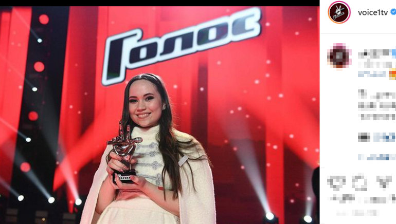 Победительница "Голоса" Яна Габбасова. Фото:  www.instagram.com/voice1tv