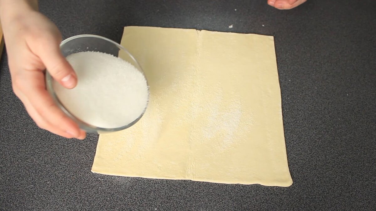 готовим ушки 