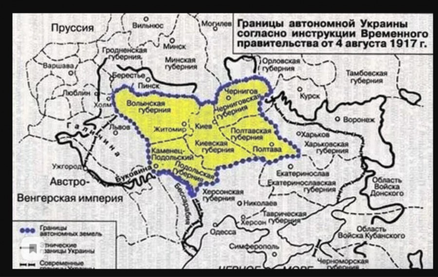 Украина до революции 1917 года карта. Границы Украины до 1917 года на карте. Карта Украины до революции 1917 года границы. Территория Украины в 1917 году.