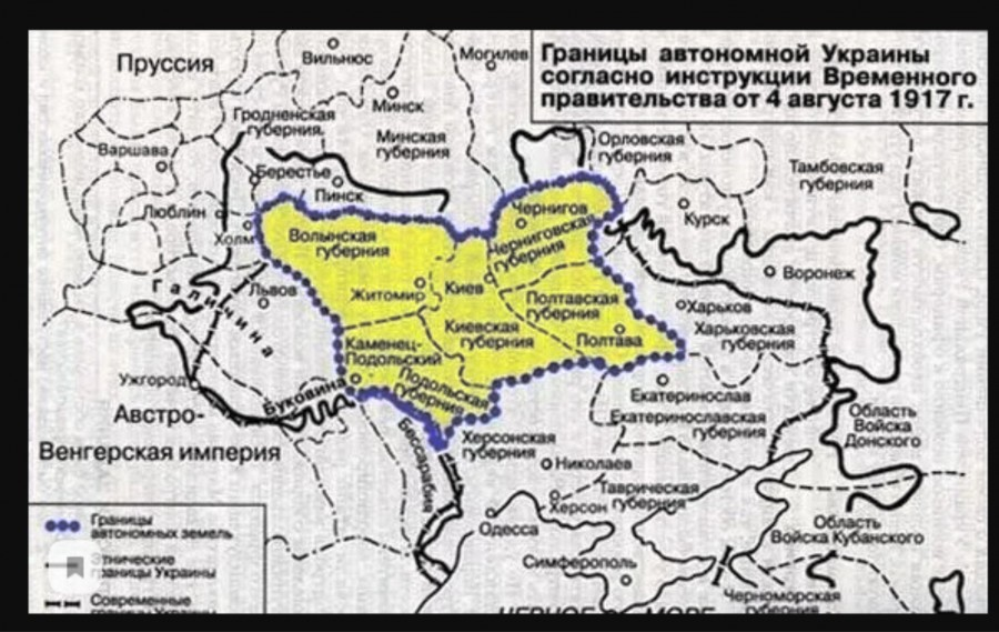 Карта украины до присоединения к ссср