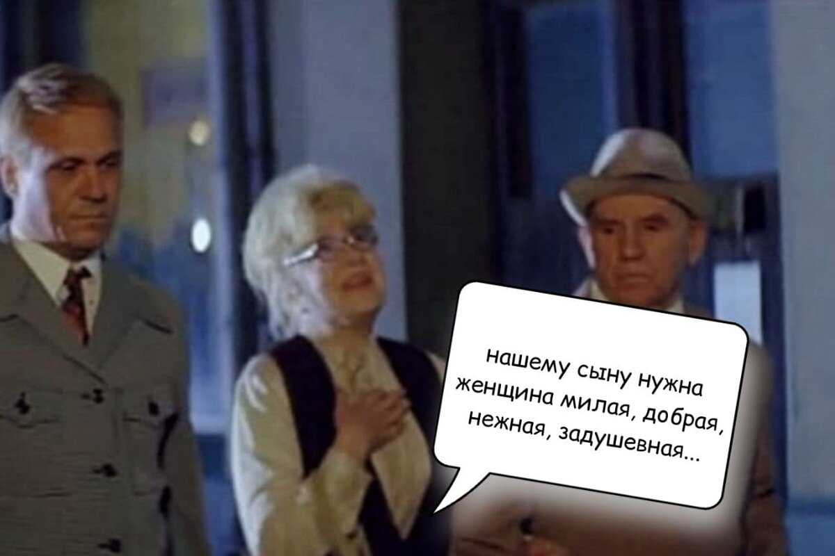 кадр из к/ф "Где находится нофелет"