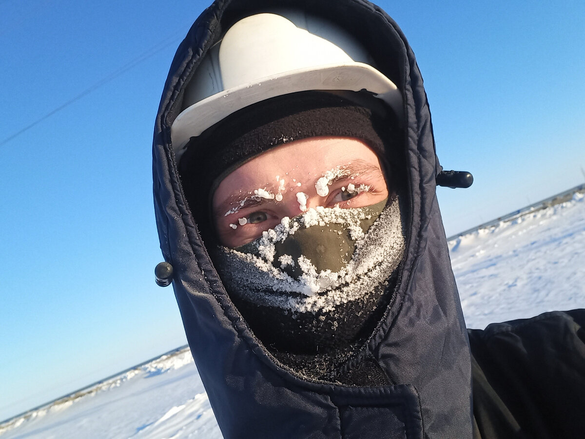 Да.