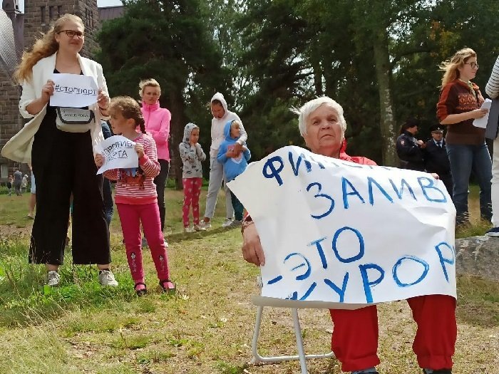 Акция протеста против Приморского УПК. Источник: ТГ-канал "Защита Финского залива от преступного капитала"