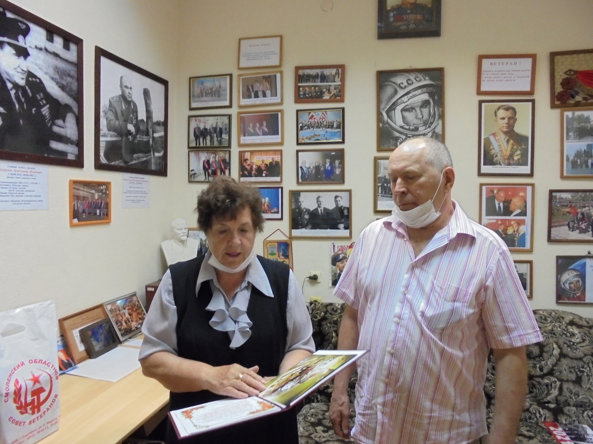 Фото: предоставлено пресс-службой администрации Смоленской области