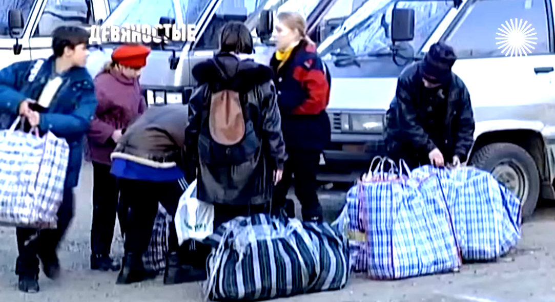 У нас не было даже таких сумок