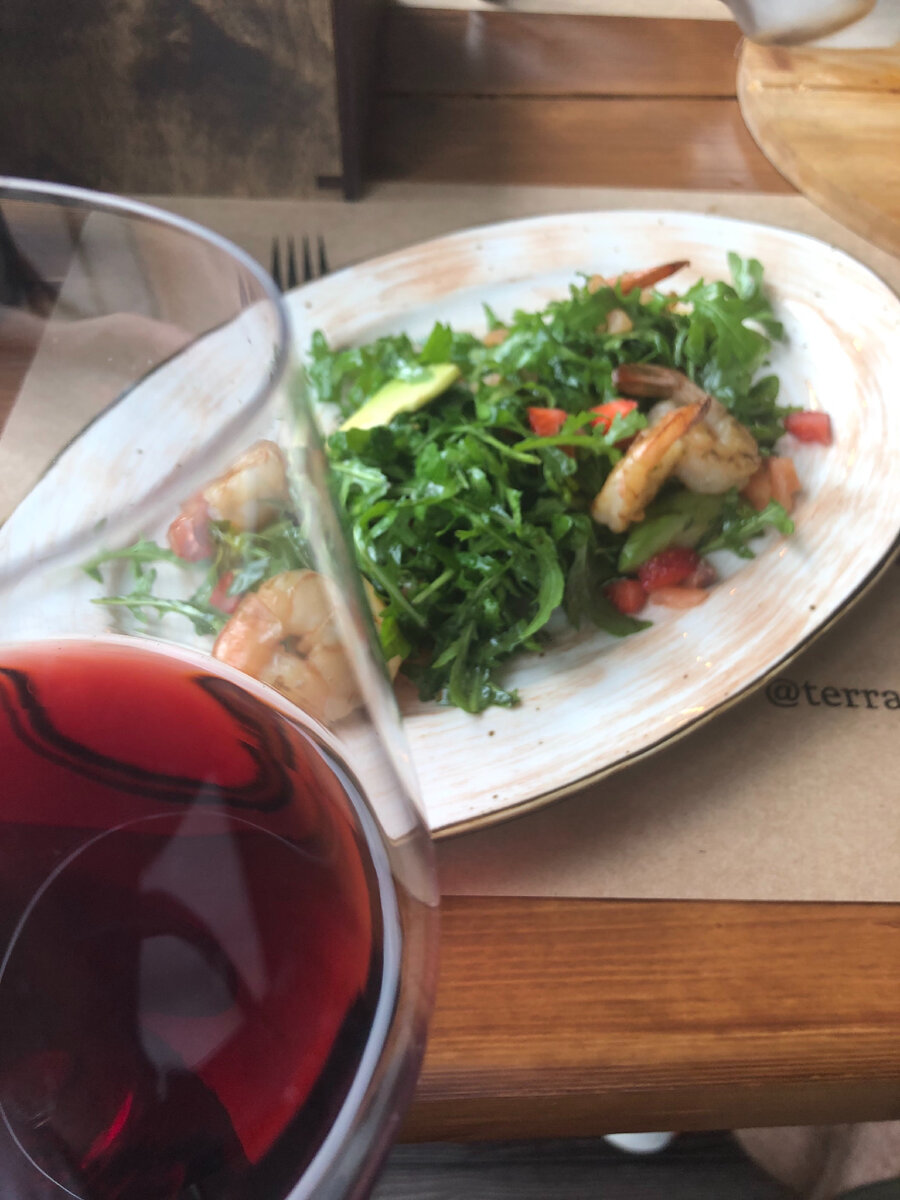 Красное вино