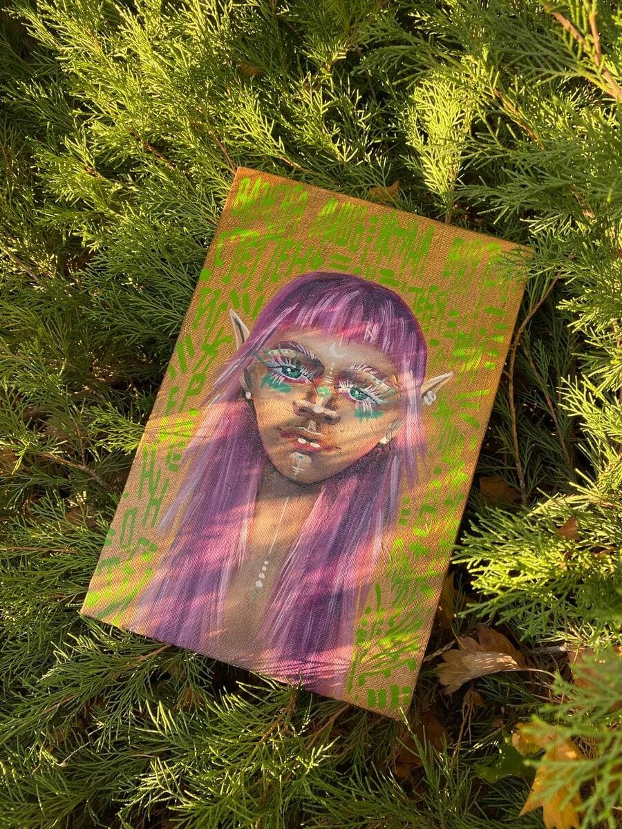 Мой рисунок.