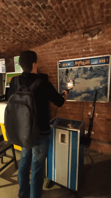 Если видео не воспроизводится автоматически, нажмите на картинку