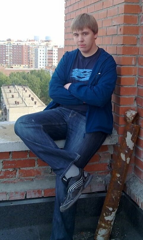2010 год, мне 15 лет