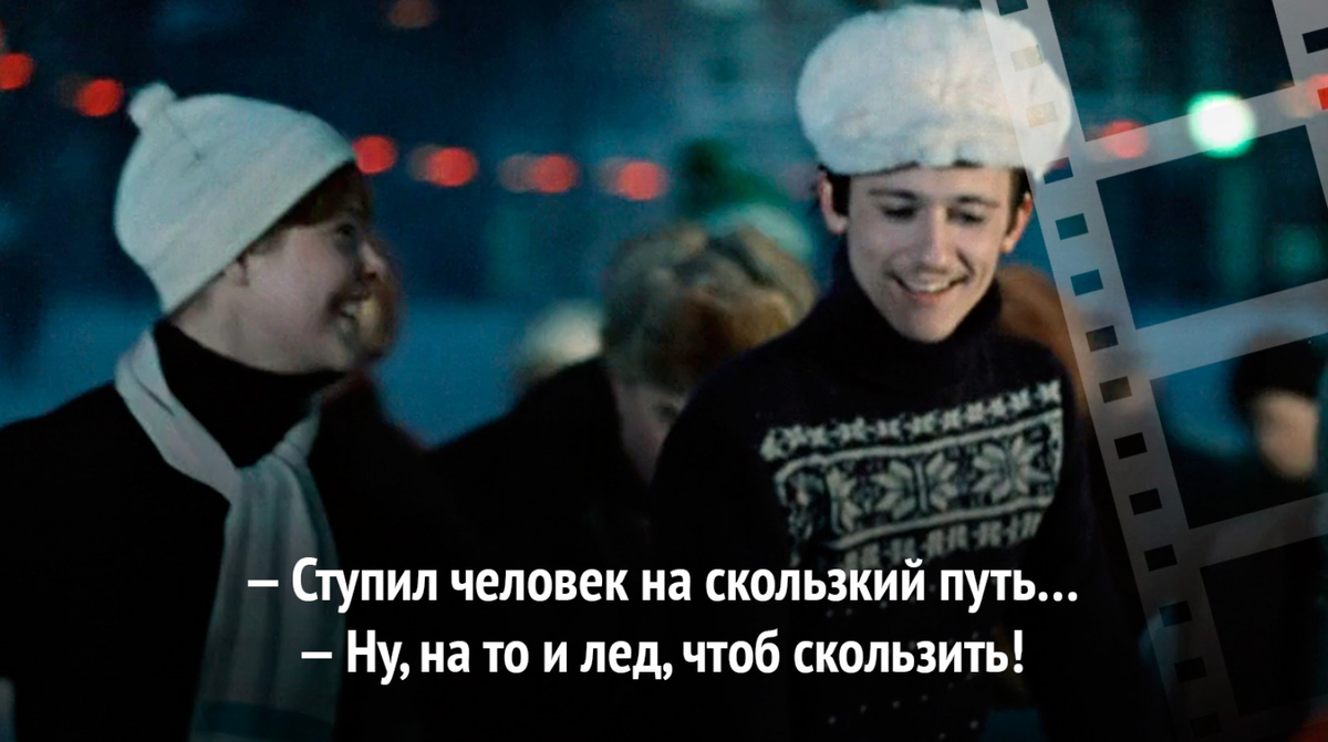 Покровские ворота высокие отношения картинка
