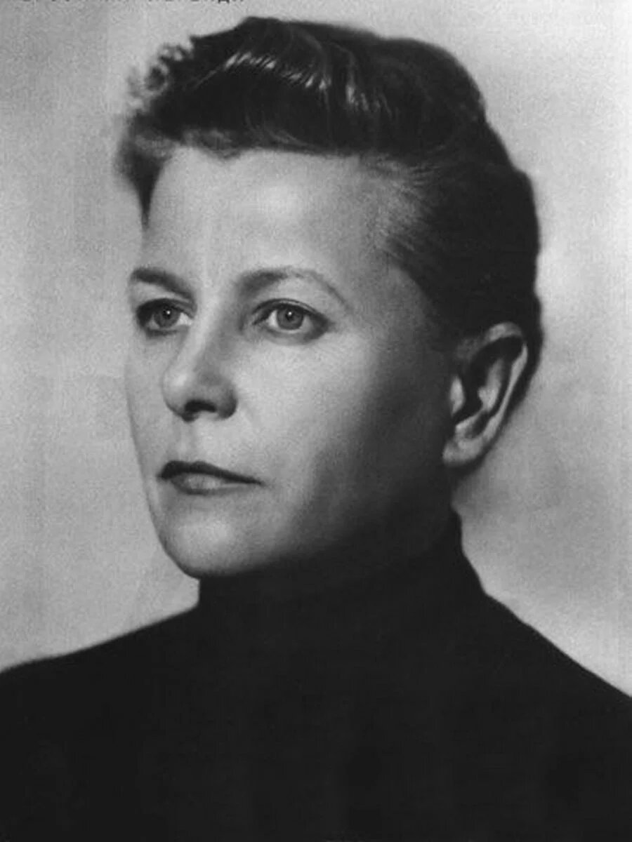 Екатерина Фурцева