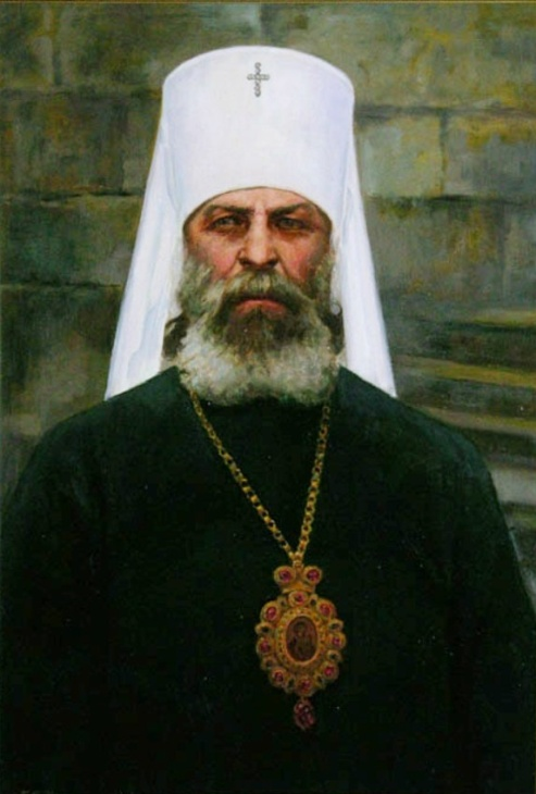 Hieromartyr Peter, Metropolitan Of Krutitsa / Православие.Ru