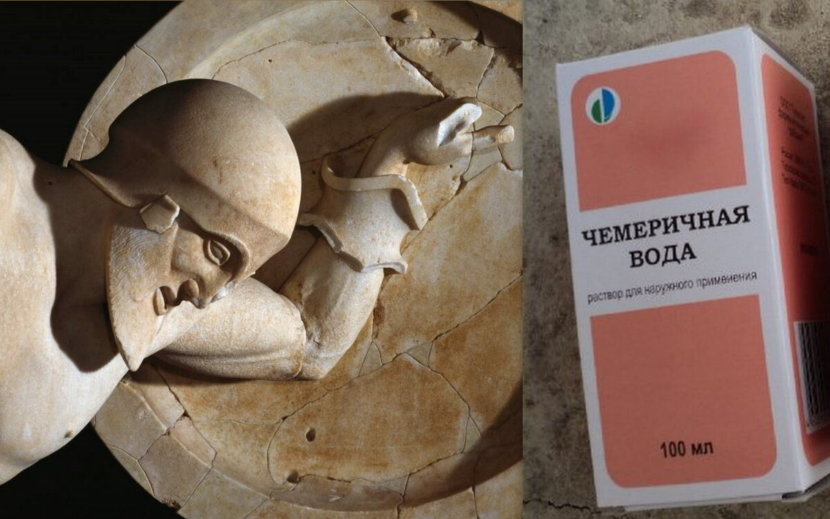 Умирающий воин. Скульптура с фронтона храма Афины Афайи. V в. до н,э,