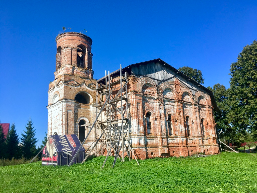 Церковь в Алексино