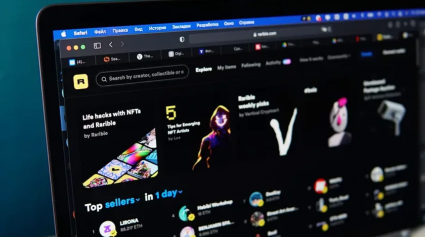 Rarible / взято с tadviser.ru