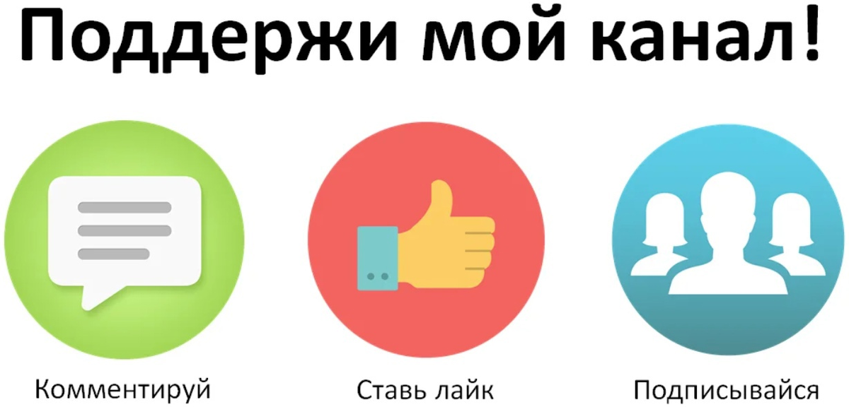 Лучше поздно чем никогда.