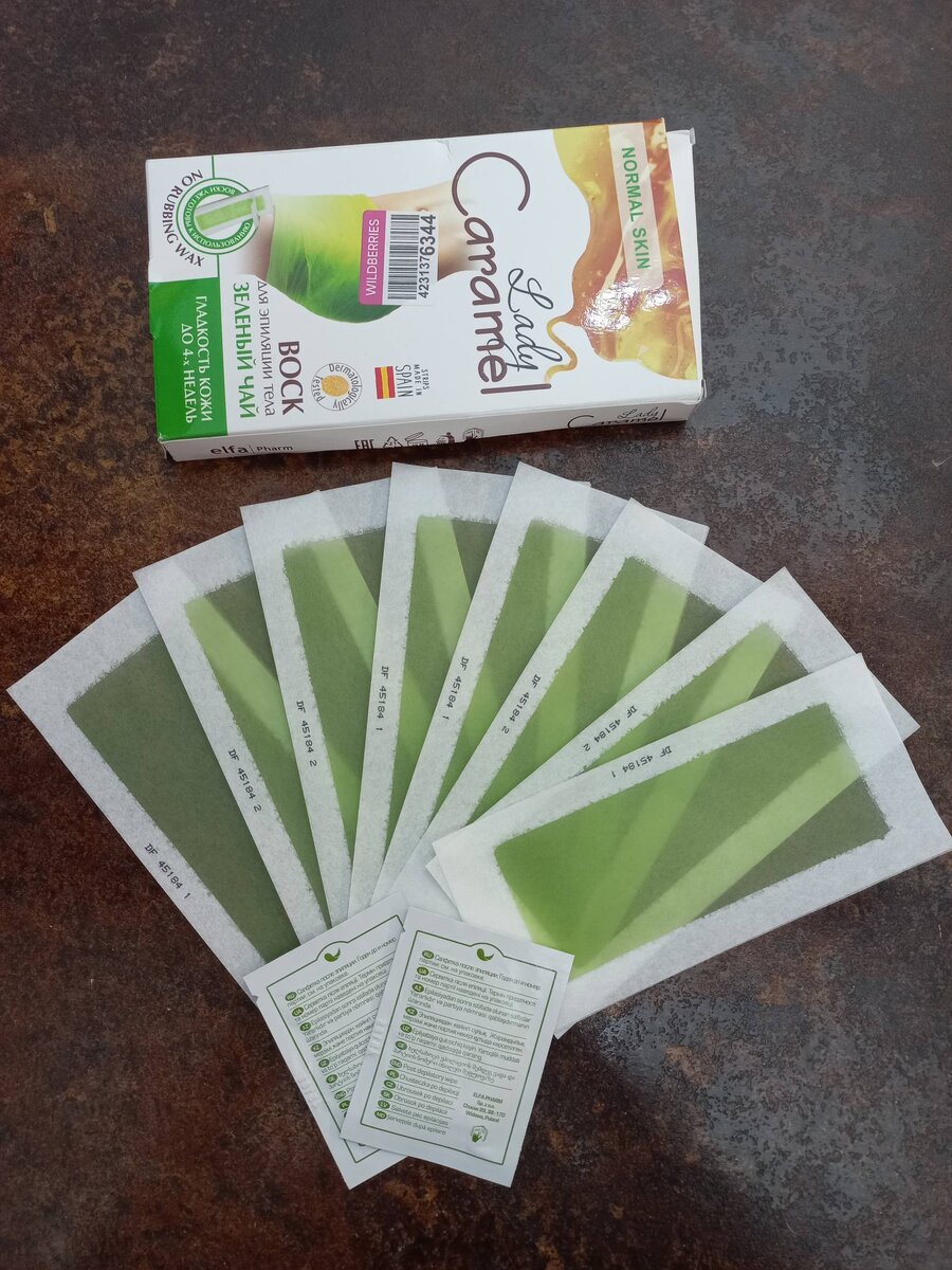 В набор входит: 8 парных полосок и 2 салфетки.