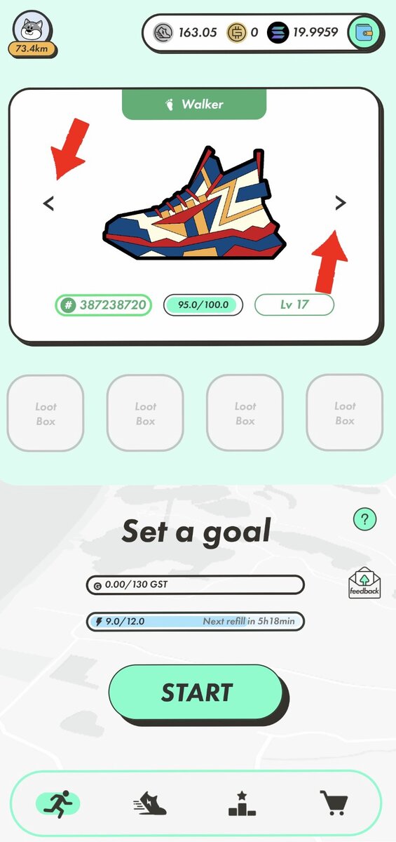 В верхнем окне смахнув влево или вправо ты можешь выбрать кросовки (из купленных тобой)