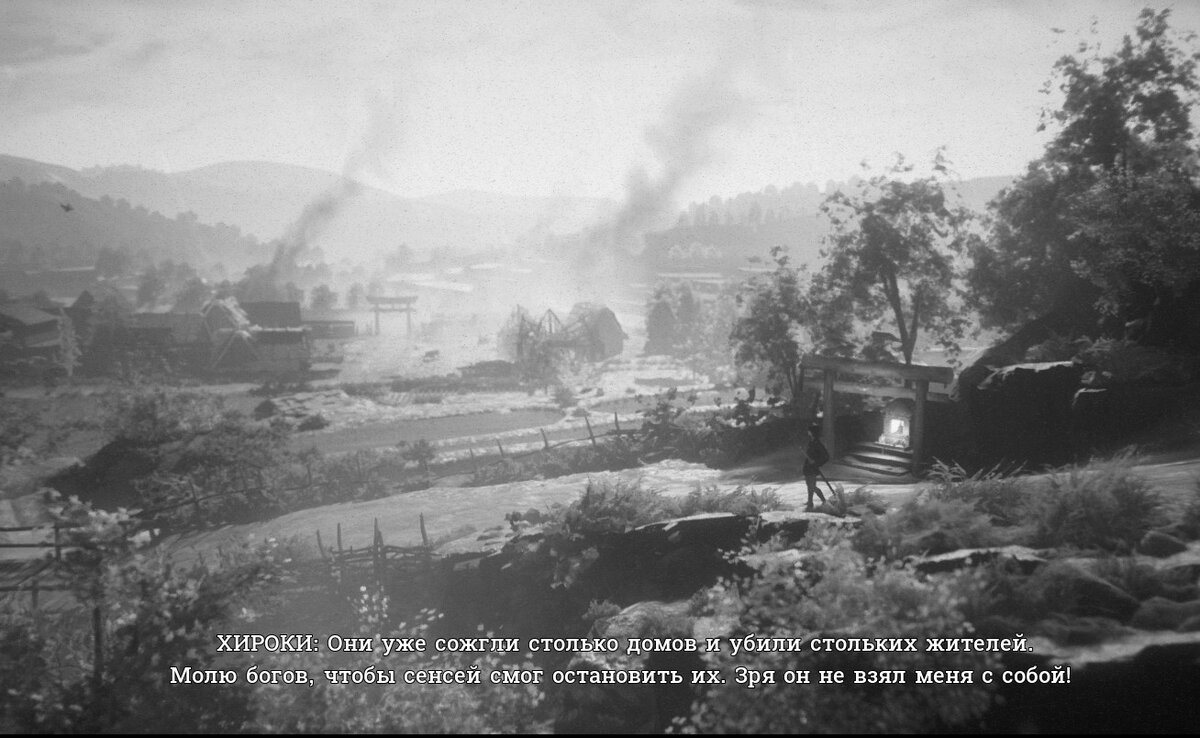 Общие планы в Trek to Yomi просто великолепны