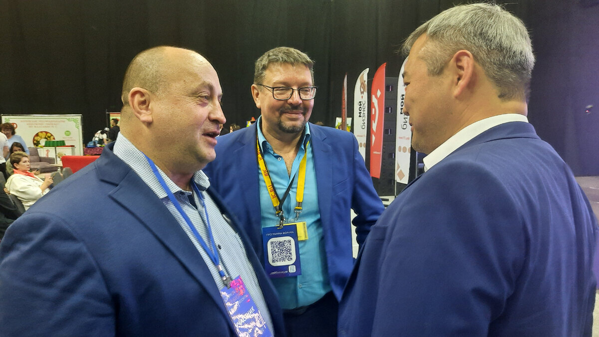 Министр Экономического развития Бардалеев А.В. Директор Новоширокинский рудник Шнюков Ю.А. и директор Компании УЧЕТ И УПРАВЛЕНИЕ  Александр Иванов