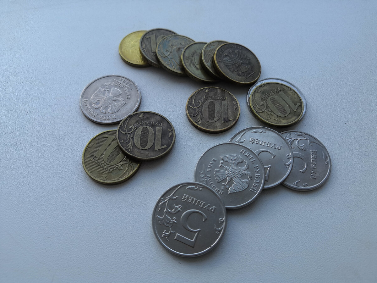 Если что, на фото деньги мои