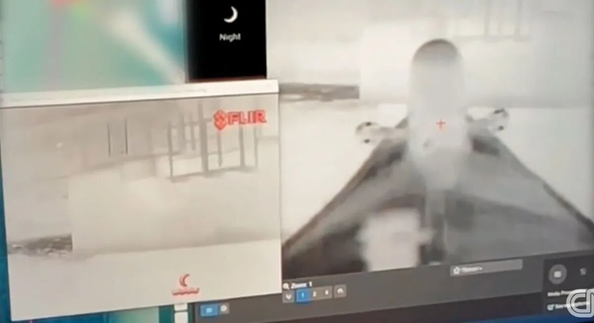 Беспилотник ВСУ. Фото: кадр из видео