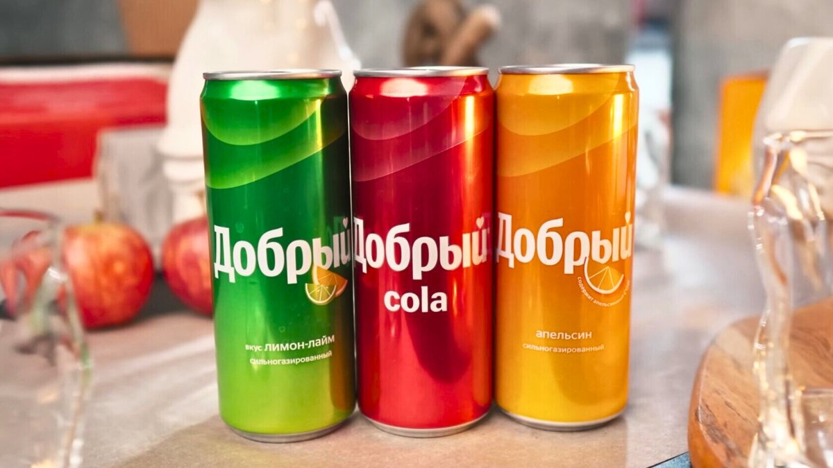 Как делают Добрый cola, Rich и другие сладкие напитки. Экскурсия по ...