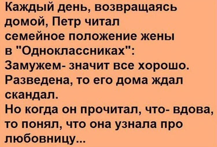 а неплохо придумано :)