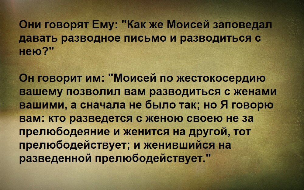 Инструкция: как развестись и не навредить ребенку