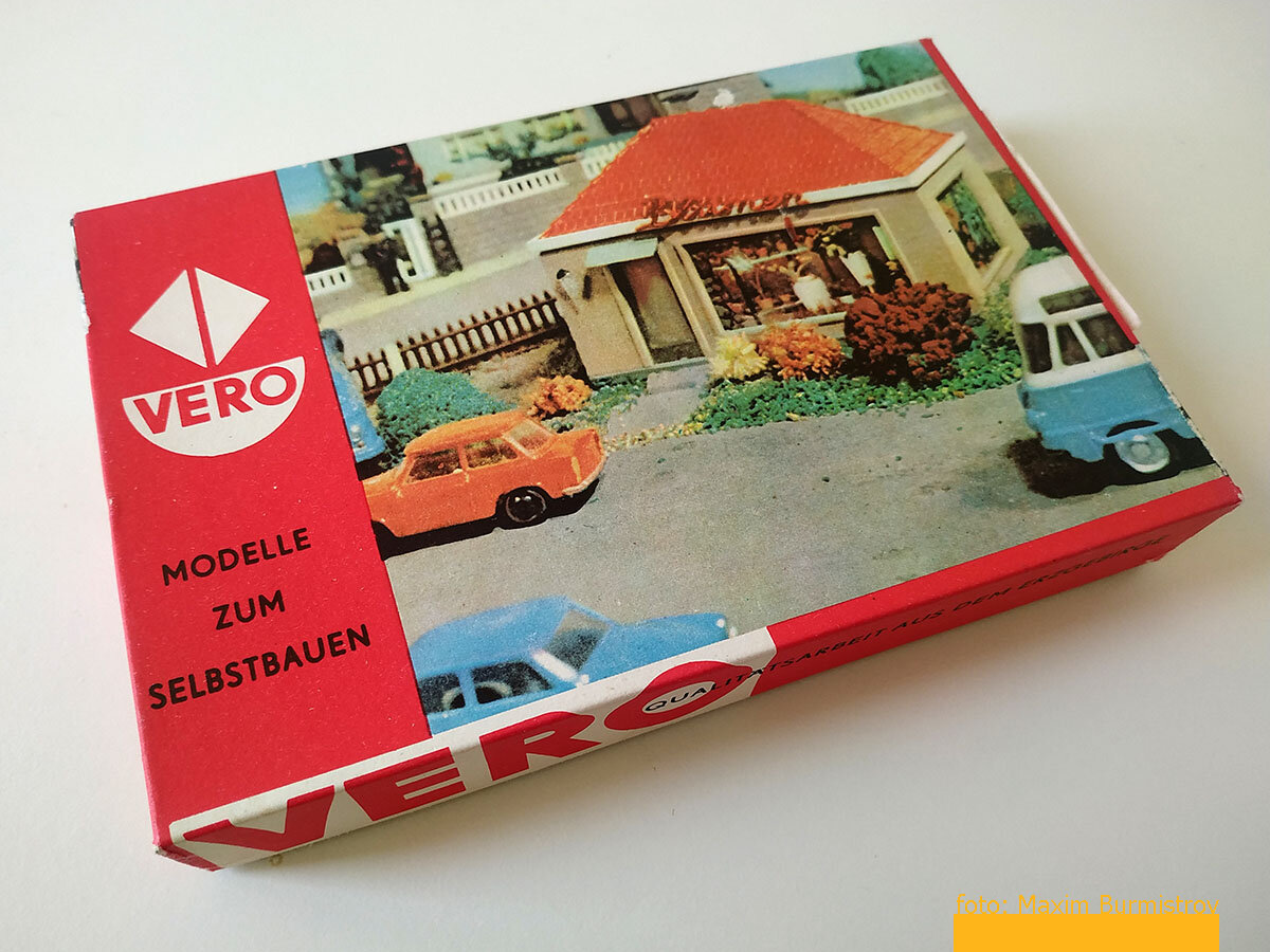 Знакомьтесь – цветочная лавка.